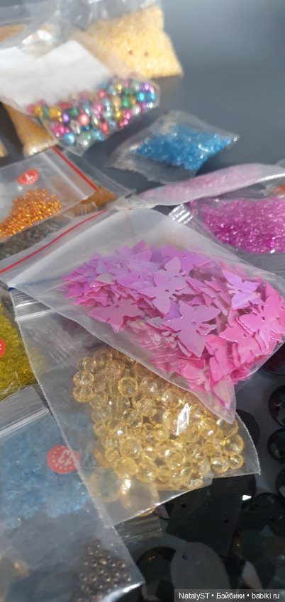 Лот для рукоделия — Пуговицы (фото 2)