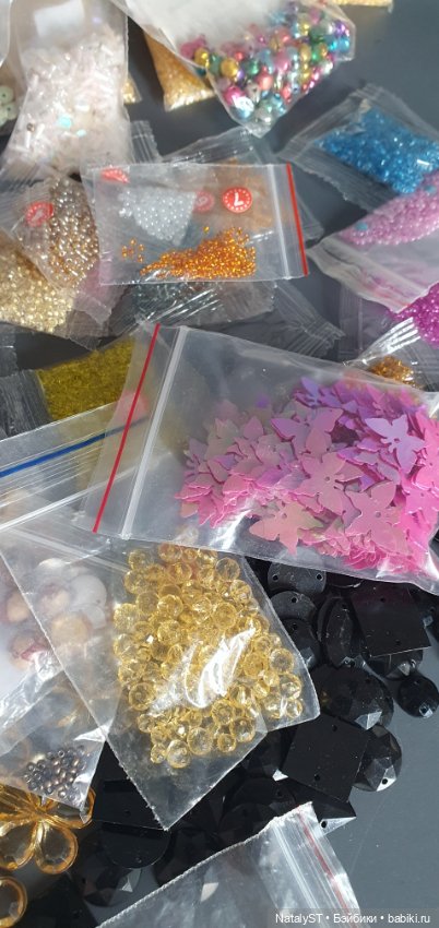 Лот для рукоделия — Пуговицы