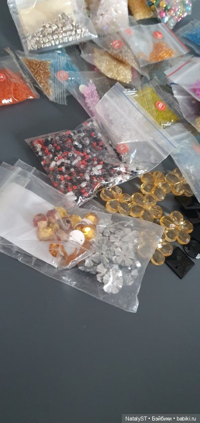 Лот для рукоделия — Пуговицы (фото 6)