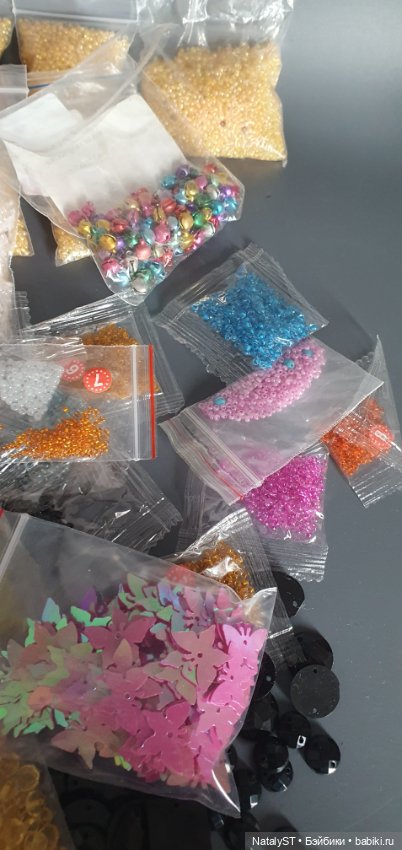 Лот для рукоделия — Пуговицы