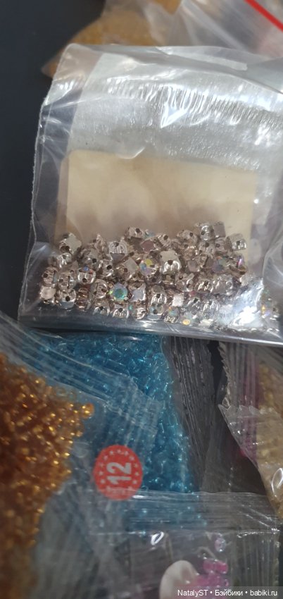 Лот для рукоделия — Пуговицы