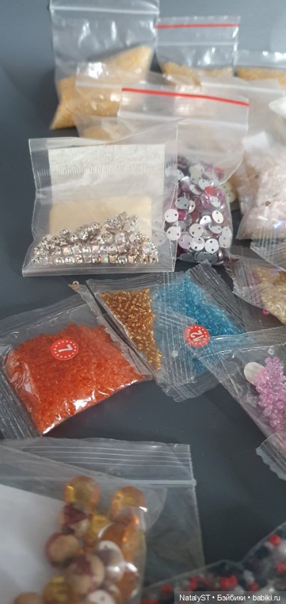 Лот для рукоделия — Пуговицы