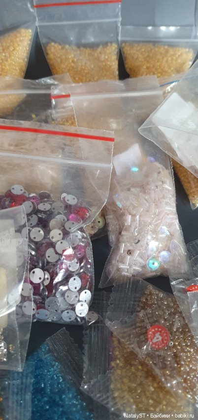 Лот для рукоделия — Пуговицы (фото 10)