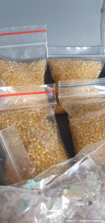 Лот для рукоделия — Пуговицы