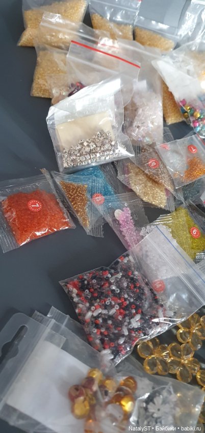 Лот для рукоделия — Пуговицы (фото 5)