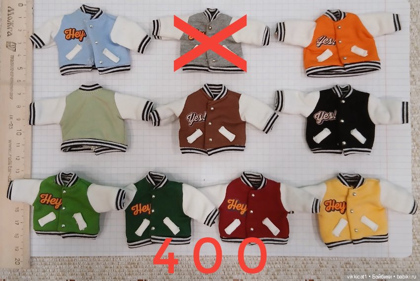 Одежда для кукол OB11 (фото 9)