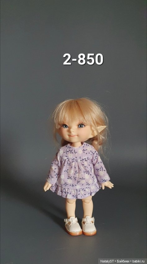 Одежда для пукифи и подобных (фото 3)