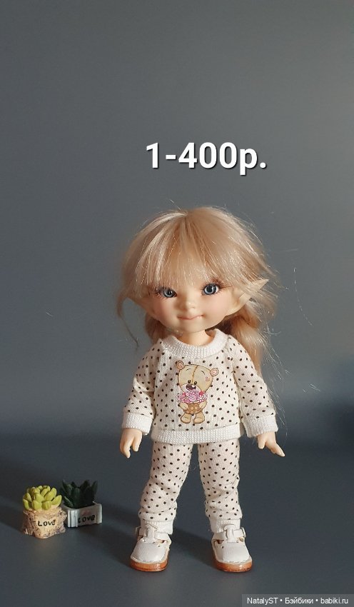 Одежда для пукифи и подобных (фото 2)