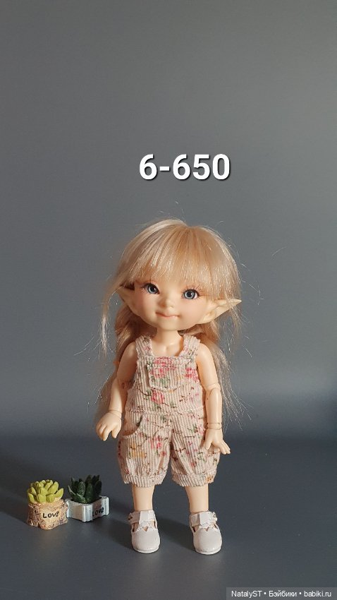 Одежда для пукифи и подобных (фото 7)