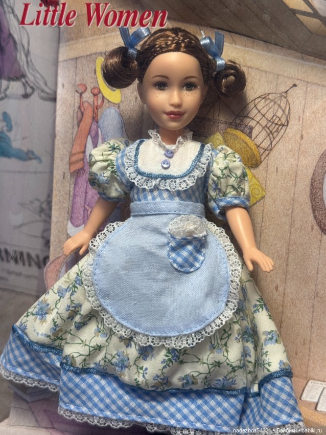 Джо из серии "Когда я читаю, я мечтаю" (фото 2)