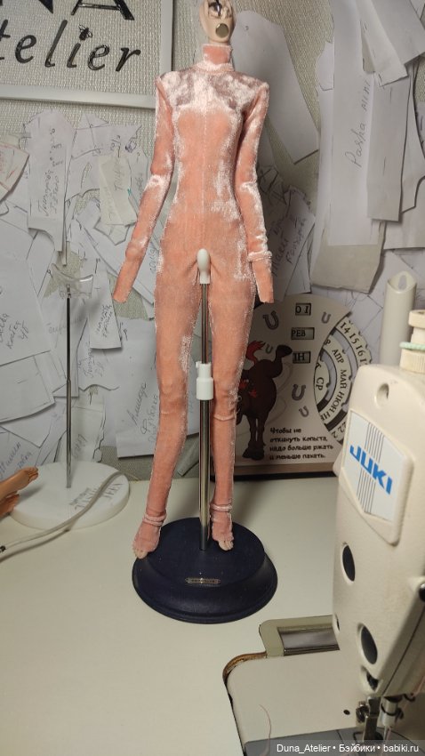 Комбинезон универсальный — Одежда для BJD (фото 3)