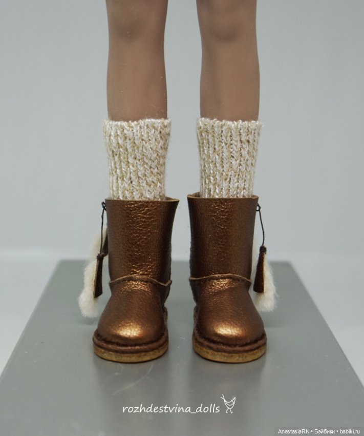 Сапоги угги для экшен/фицен/бжд