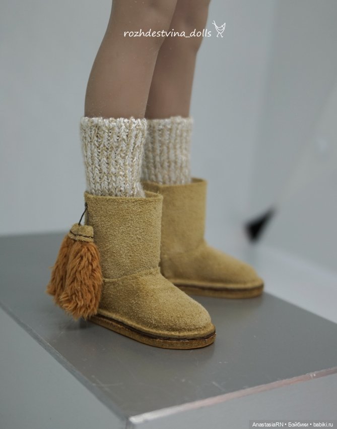 Сапоги угги для экшен/фицен/бжд