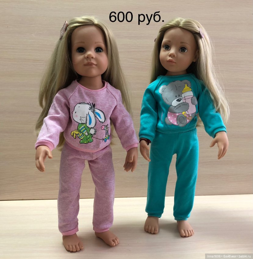 Новая одежда для девочек Готц (фото 3)