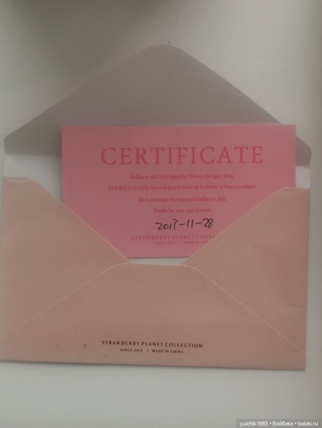 Кукла Redberry Strawberry planet (фото 5)