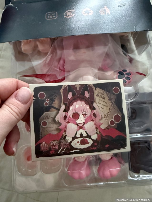 Продам девочек for moon — Шарнирные куклы (не BJD) (фото 3)