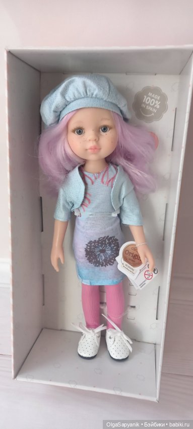 Карина Сиренька от Паола Рейна