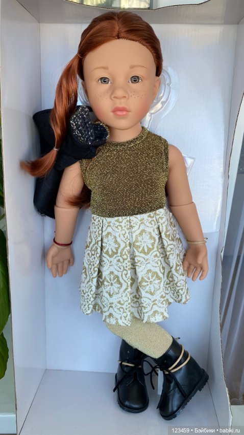 Катарина Готц. Цена до 15 апреля , 19000т