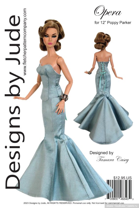 Выкройка PDF в натуральную величину / корсет (бюстье) и юбка для куклы Poppy Parker Поппи Паркер