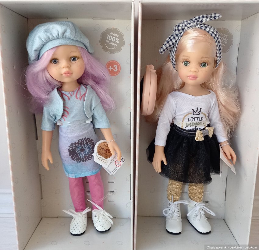 Карина Сиренька от Паола Рейна (фото 8)