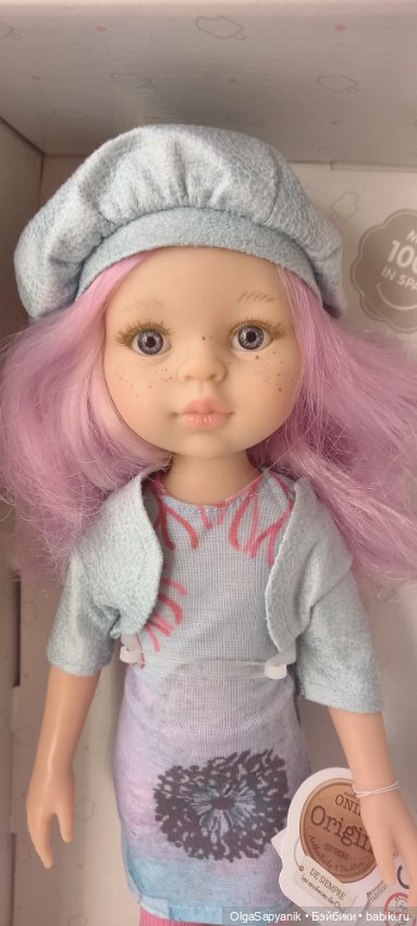 Карина Сиренька от Паола Рейна (фото 2)