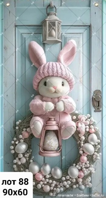 Снижение цены. Фоны. Новое поступление.Пасха (фото 7)