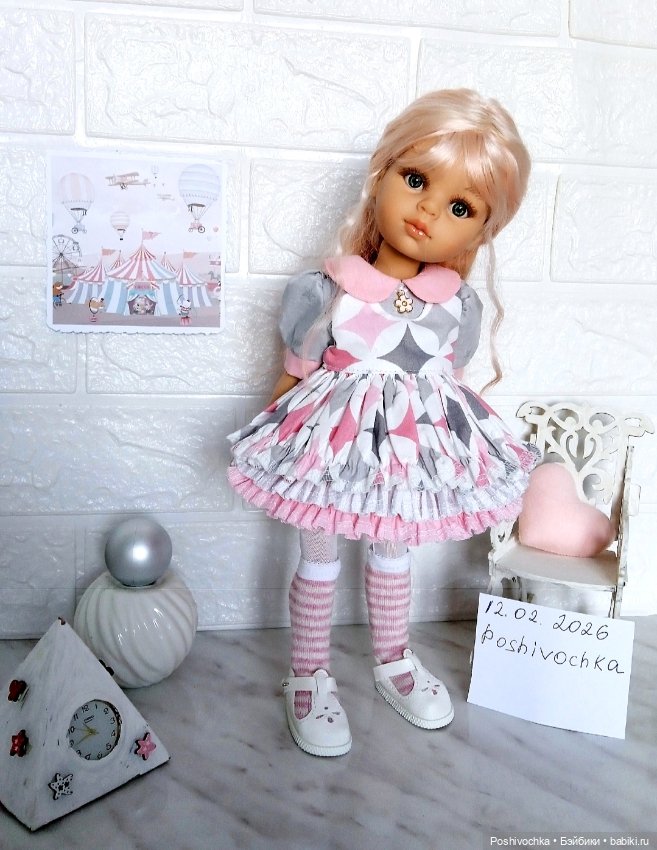 Платье для куклы Паола Рейна
