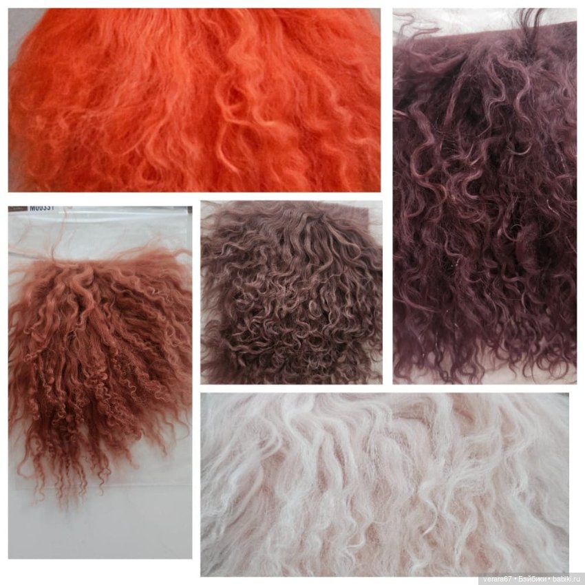 Трессы тибетской ламы на шкурке