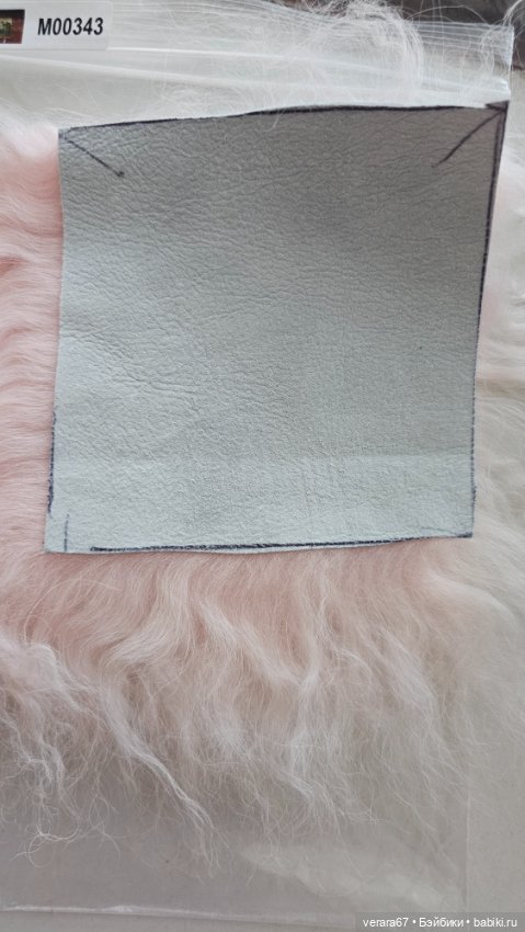 Трессы тибетской ламы на шкурке