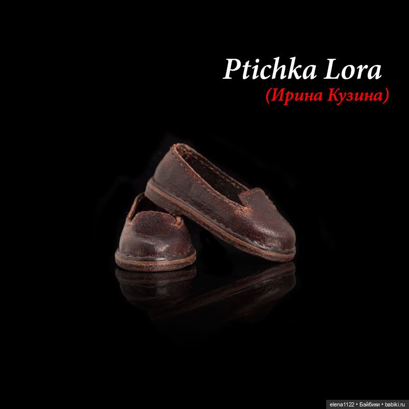 Лоферы для Ptichka Lora (Ирина Кузина) (фото 4)