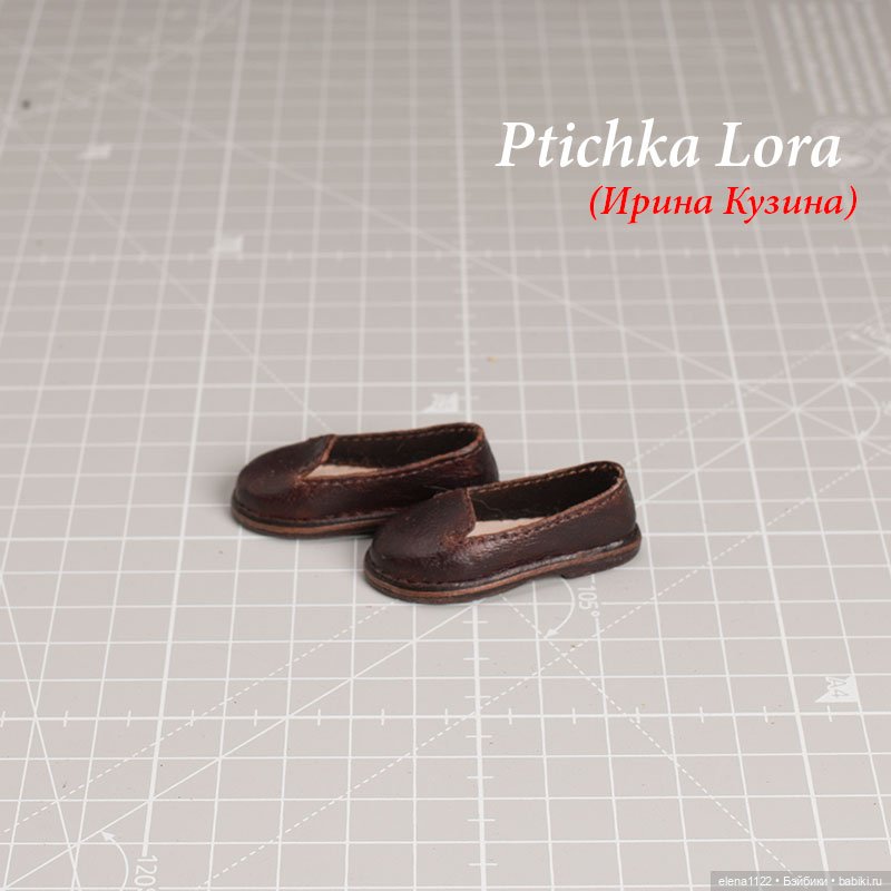 Лоферы для Ptichka Lora (Ирина Кузина)