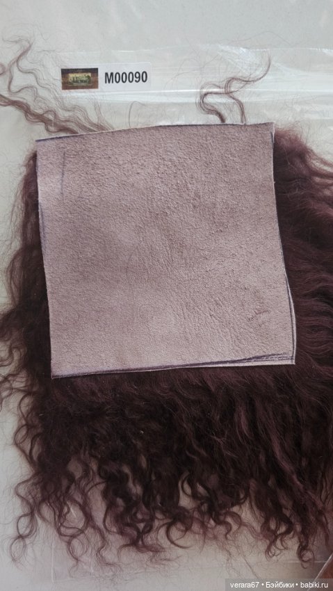 Трессы тибетской ламы на шкурке (фото 5)