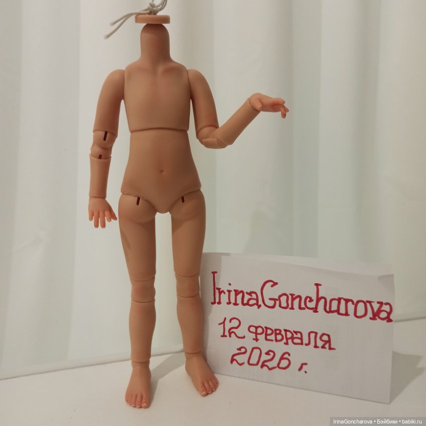 Шарнирное тело для кукол Паола Рейна 32-34см с росписью рук и ног