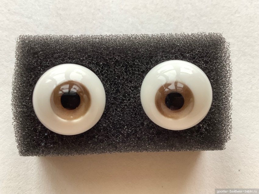 Ореховые глаза 14мм стекло (фото 2)