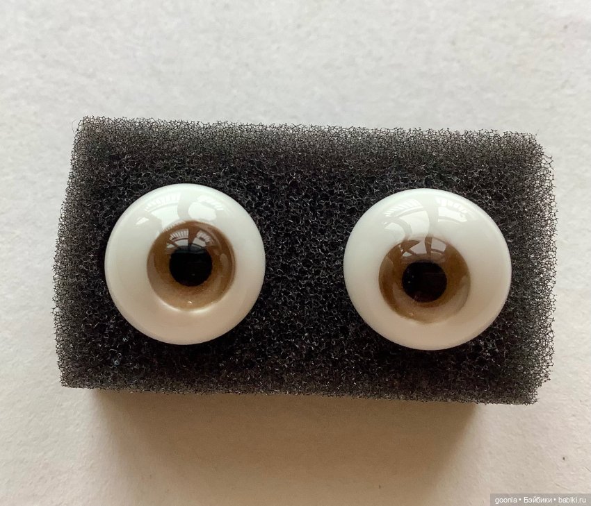 Ореховые глаза 14мм стекло