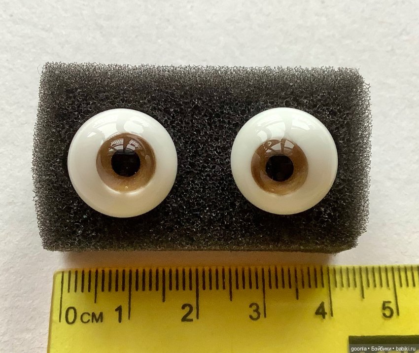 Ореховые глаза 14мм стекло (фото 3)