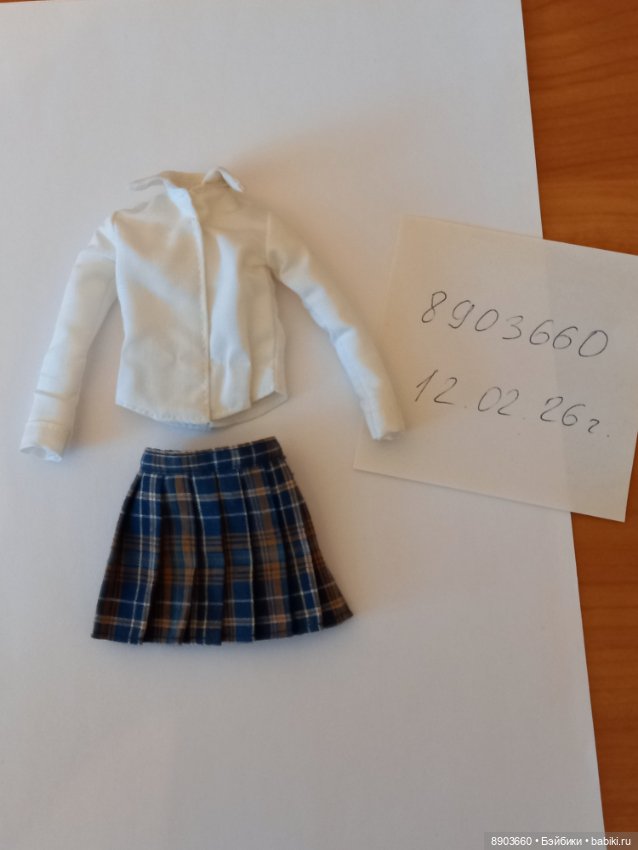 Аутфит Momoko Dash! After school (фото 2)