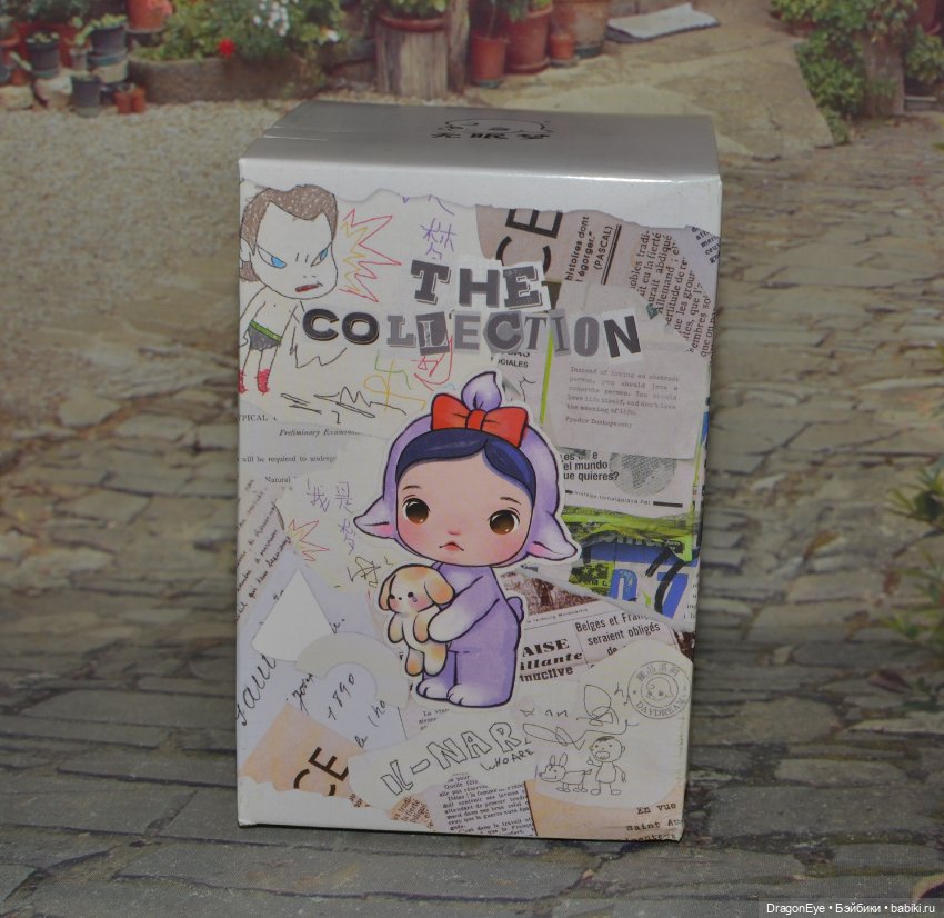 Daydream the collection №9