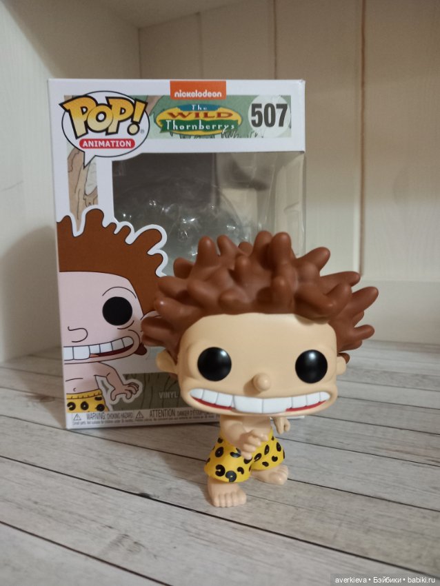 Funko pop фанко поп Донни из семейства Торнберри (фото 4)