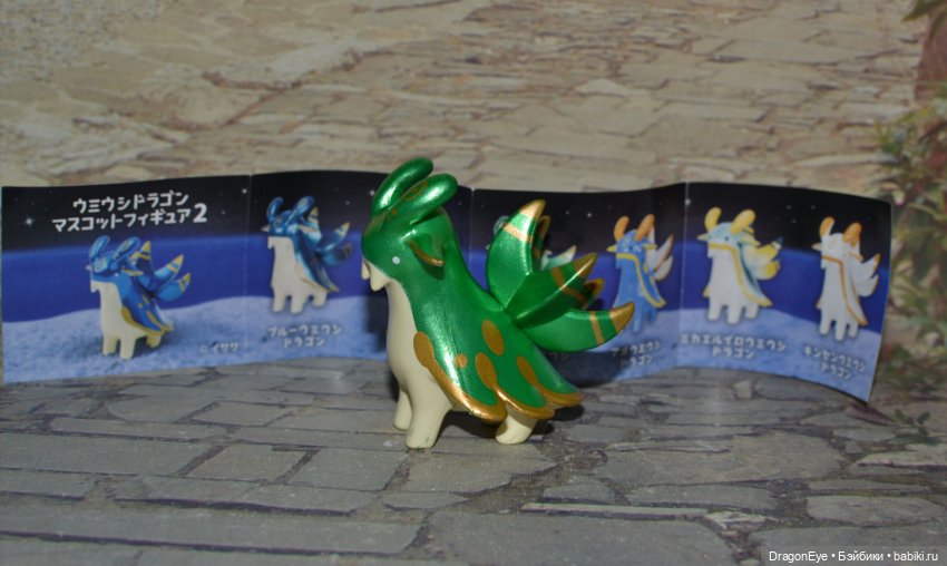 Гасяпон Gacha qualia №2 — Коллекционные фигурки