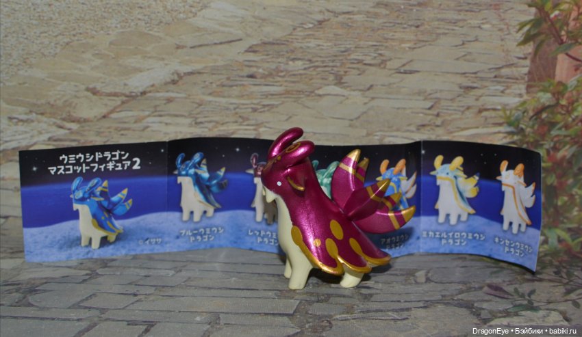 Гасяпон Gacha qualia №1 — Коллекционные фигурки