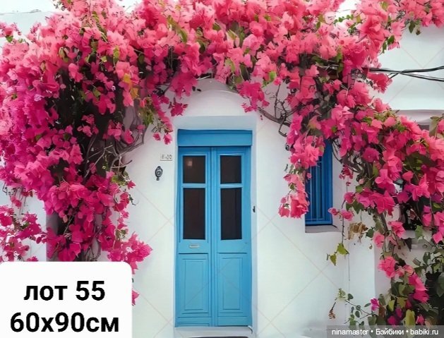 Фоны. Большие. Новое поступление (фото 10)