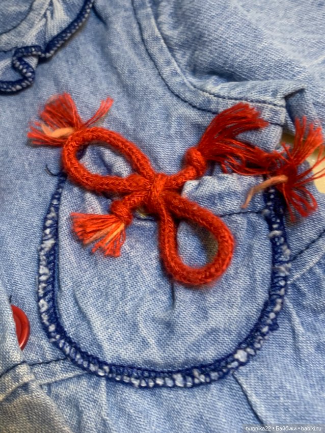 Аутфит от Аннет Химштедт, Annette Himstedt. №1 (фото 3)