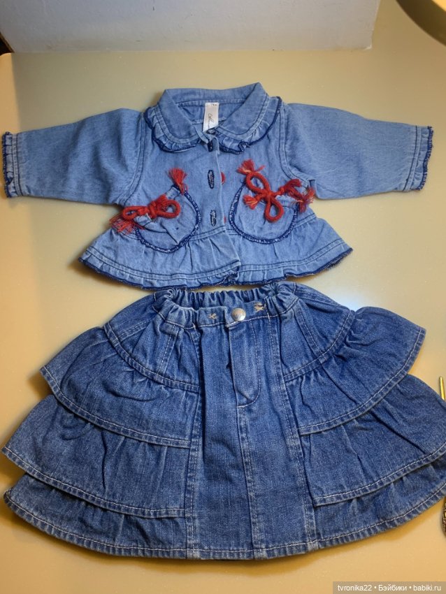 Аутфит от Аннет Химштедт, Annette Himstedt. №1