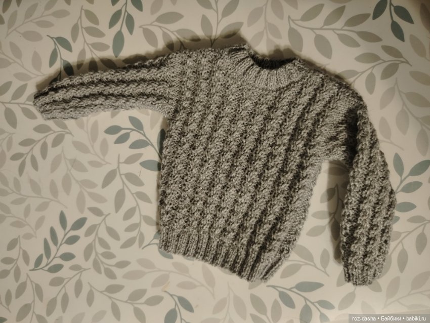 Кашемировый свитер на БЖД 1/4