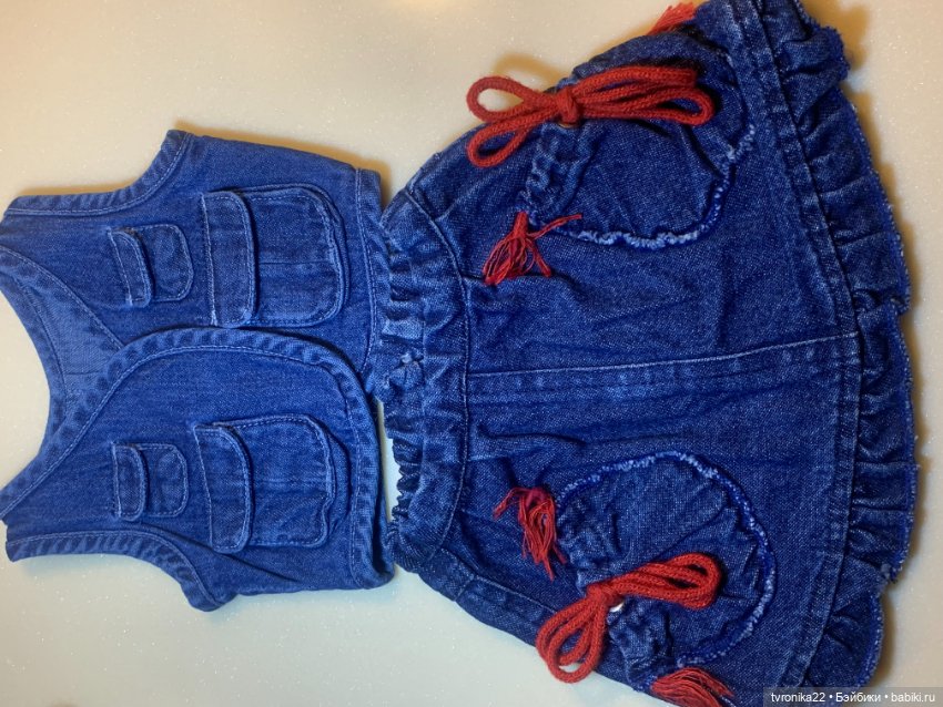 Аутфит от Аннет Химштедт, Annette Himstedt №2 (фото 8)