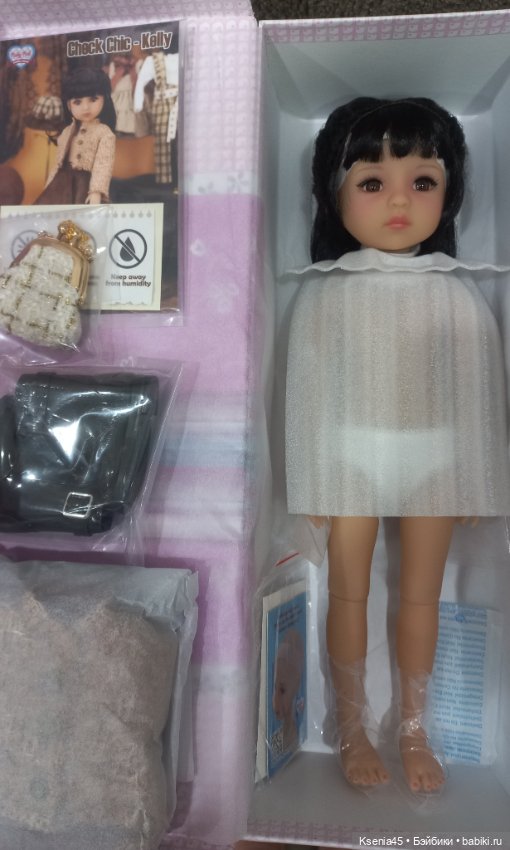 Келли Руби Ред — Игровые куклы (фото 2)