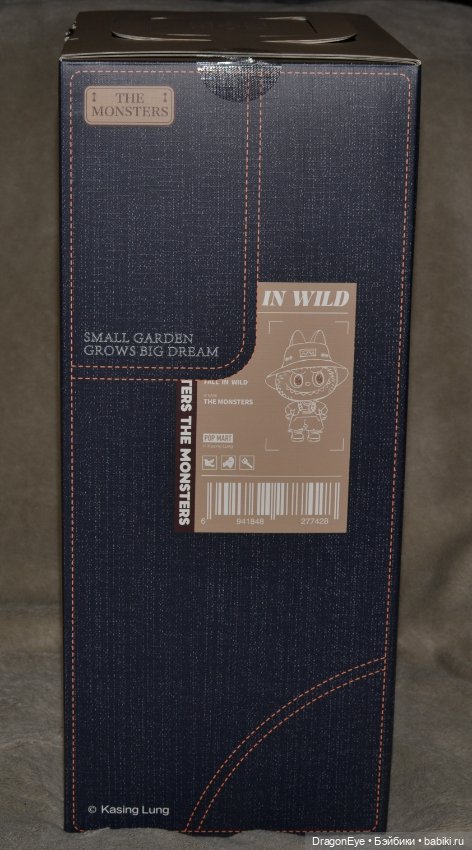 Большой Labubu the monsters fall in wild series