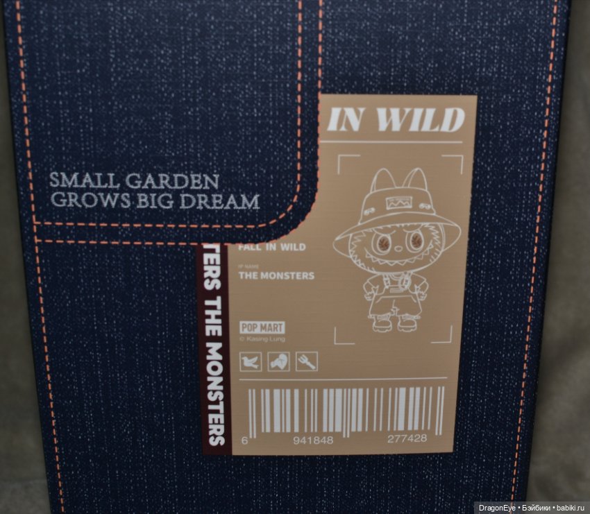 Большой Labubu the monsters fall in wild series