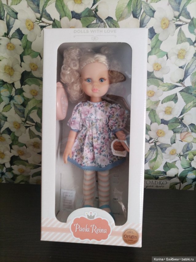 Мари Пилар Паола Рейна 2023г